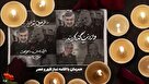 یادواره شهدای روستای بساب و گرامیداشت شهدای حمله رژیم غاصب صهیونیستی برگزار...