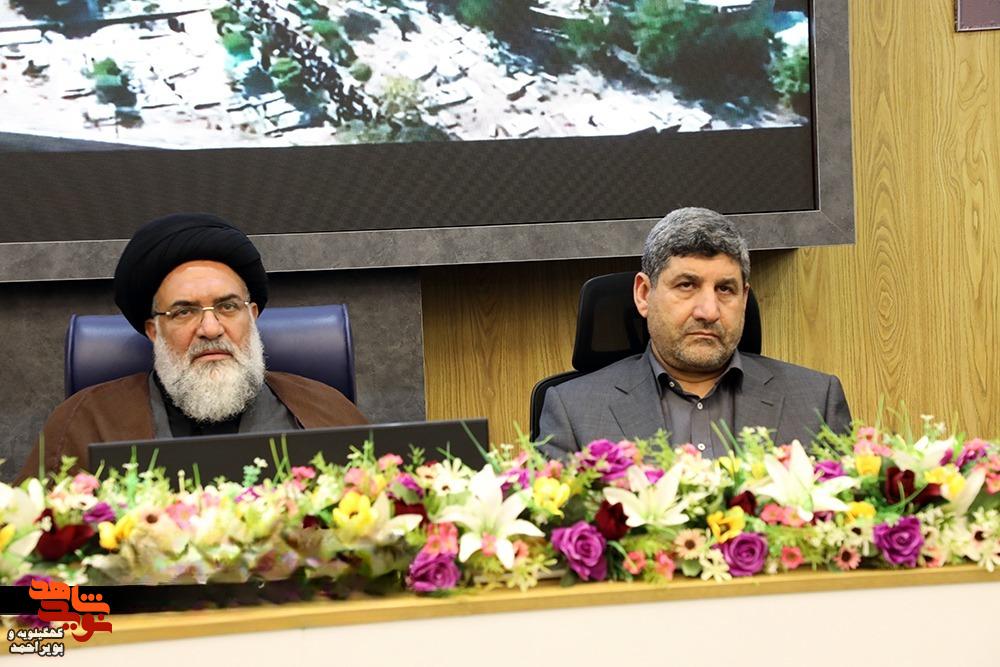 مراسم بزرگداشت سرداران شهید و دانشمندان هسته‌ای در دانشگاه یاسوج برگزار شد
