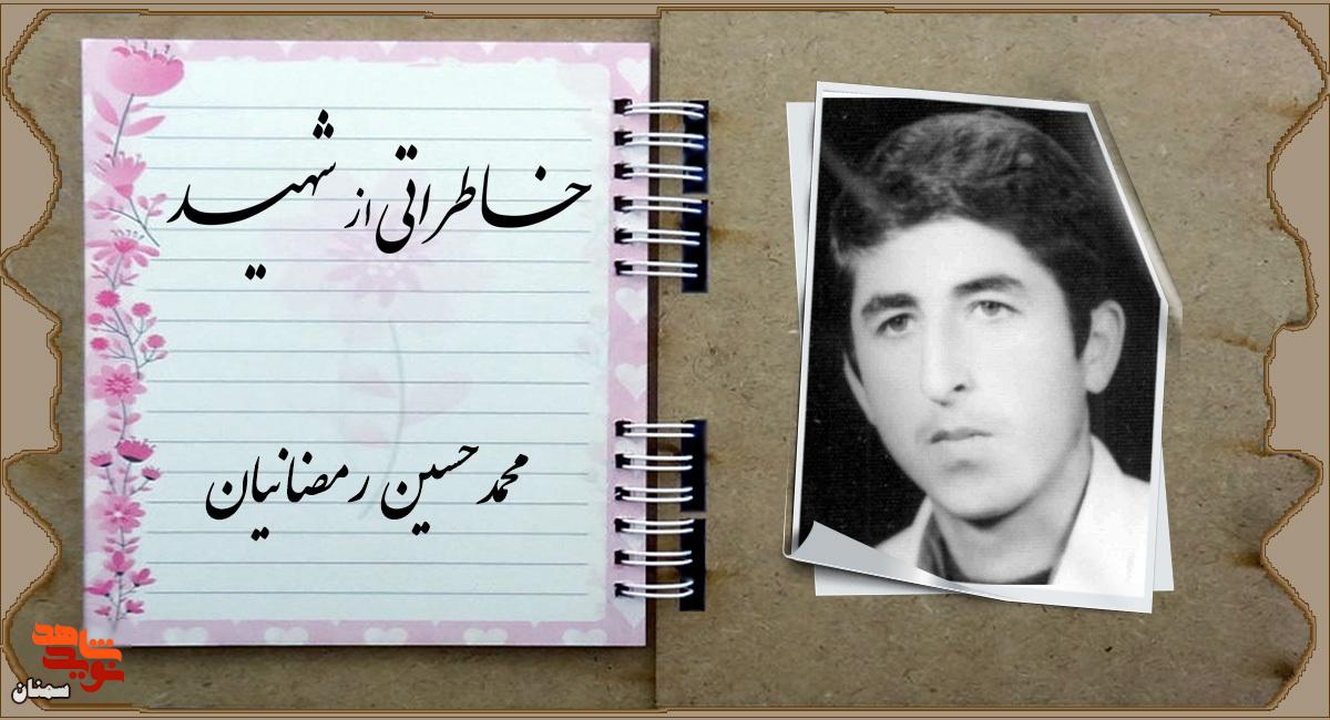 سبقت در شهادت؛ ماجرای ملاقات دسته‌جمعی شهدا