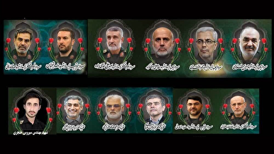 اعلام برنامه‌های سراسری گرامیداشت اربعین شهدای اقتدار