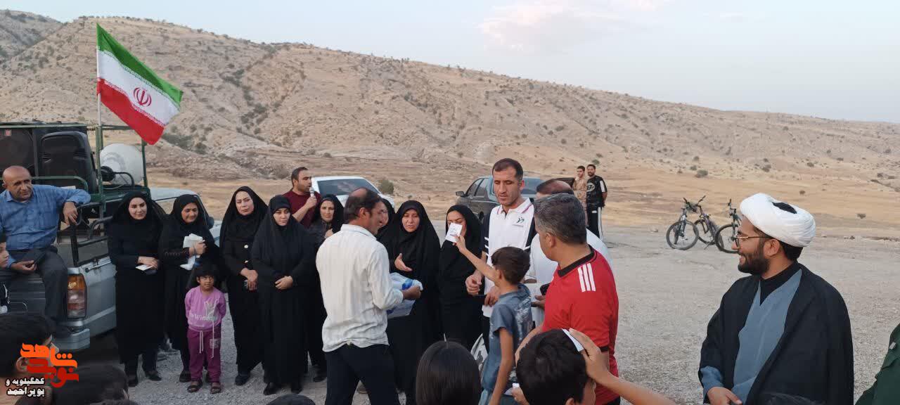 برگزاری همایش پیاده‌روی خانواده های شهدا و ایثارگران بمناسبت هفته عفاف و حجاب