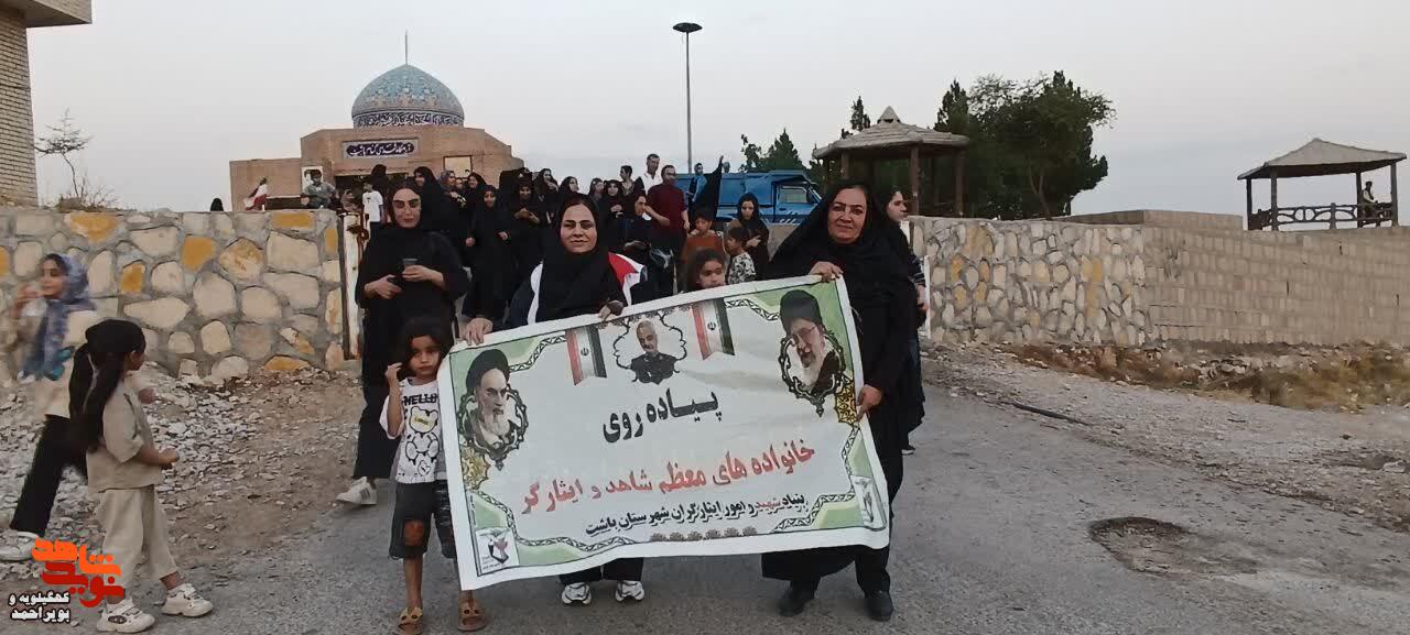 برگزاری همایش پیاده‌روی خانواده های شهدا و ایثارگران بمناسبت هفته عفاف و حجاب