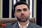 پوستر افتخارات شهید «تجن جاری» در مازندران منتشر شد
