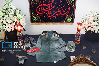 مراسم چهلمین روز شهادت سپهبد سلامی برگزار شد