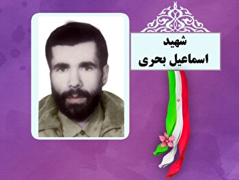 باید مثل اصحاب امام حسین(ع) پشتیبان این امام بزرگوار باشیم