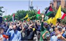 فریاد همبستگی مردم اصفهان با غزه و محکومیت جنایات صهیونیستی
