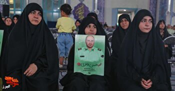 مردی که با قرآن در سینه و موشک‌ها در پیش رو به استقبال شهادت رفت