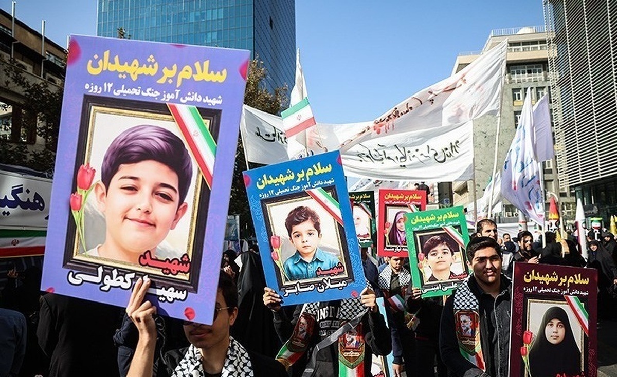 راه‌پیمایی یوم‌الله 13 آبان در تهران/ متحد و استوار، مقابل استکبار