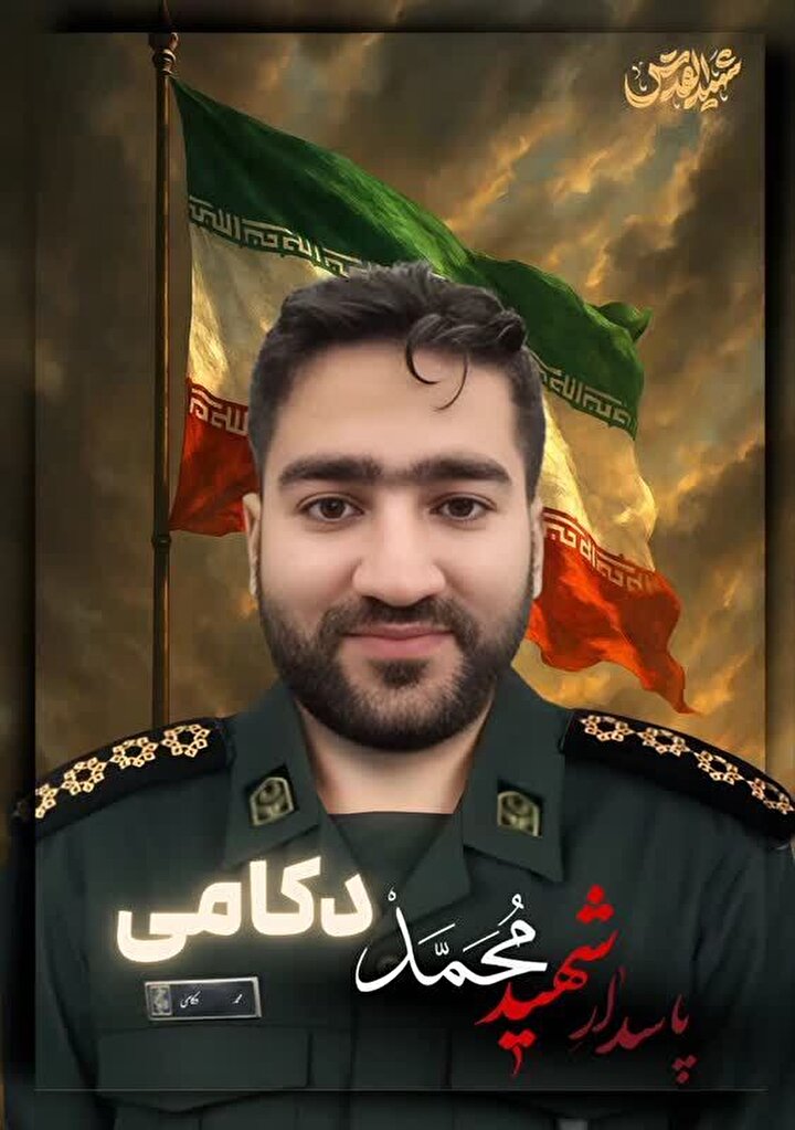 فیلم/اهدای خودرو به هوافضای سپاه؛ وصیت متفاوت یک شهید در «بدون تعارف»