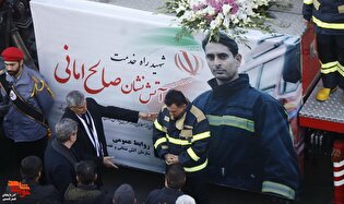 صالح امانی آسمانی شد