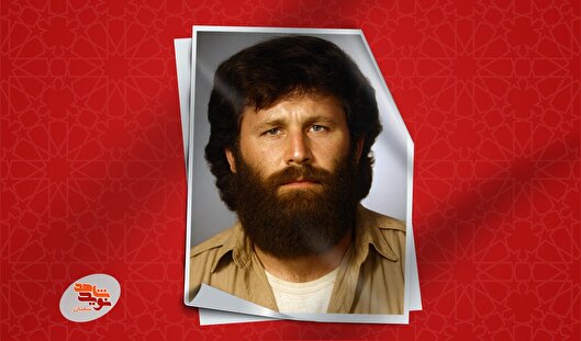 شهید طریق‌القدس؛ پاسداری که زندگی‌اش وقف انقلاب شد