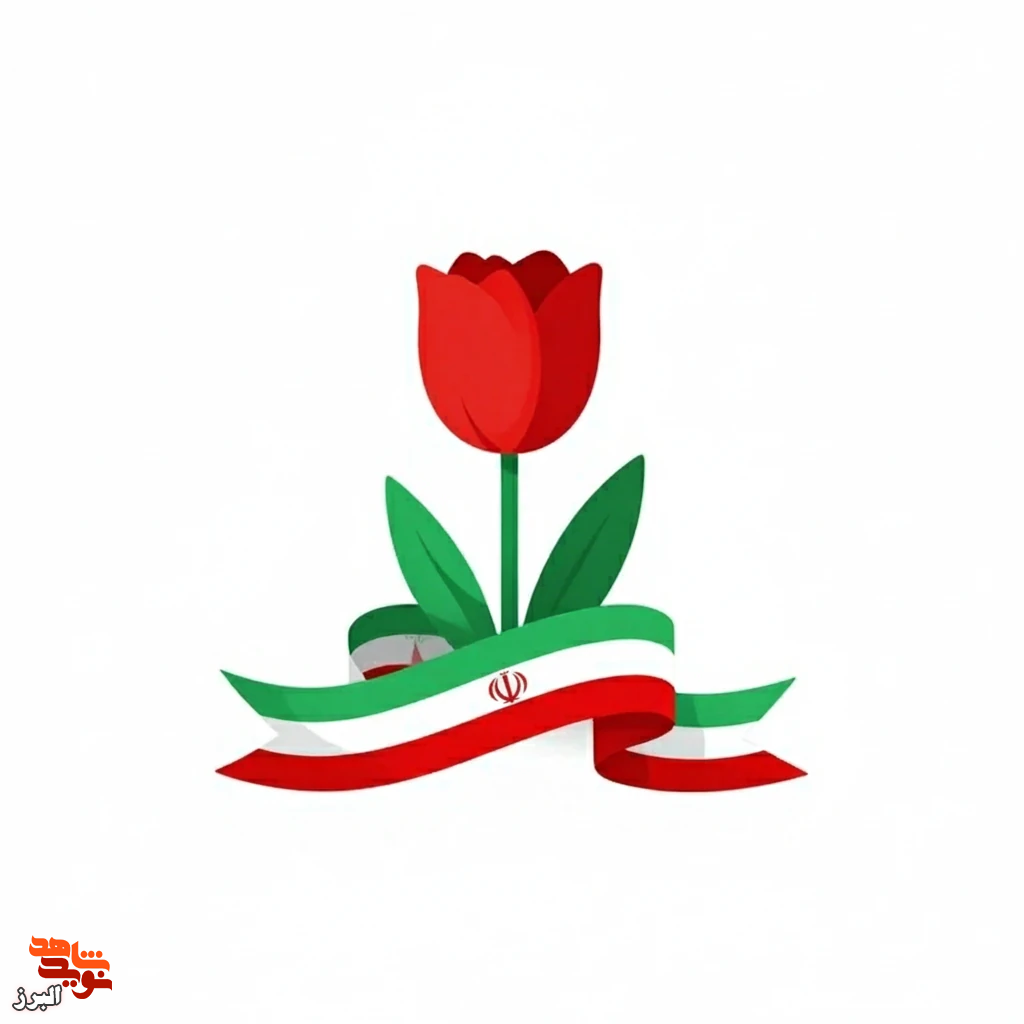 از کلاس اقتصاد تا میدان مین؛ روایت زندگی شهید «اسماعیل آزادفلاح» در عملیات فتح‌المبین
