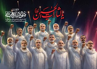 مراسم بزرگداشت نخستین سالگرد شهادت شهدای اقتدار...