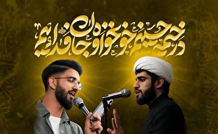 مراسم عزاداری سرور و سالار شهیدان در مهدی‌شهر...