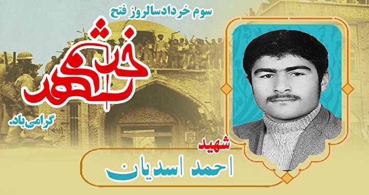 امام را تنها نگذاریم؛ هرکس به سهم خویش یاور امام جامعه باشد