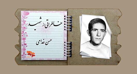 معراج حسن در سایه قصه‌های مادر