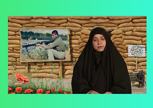همسر شهید «میلاد ملک»: از خدا همسری شبیه...