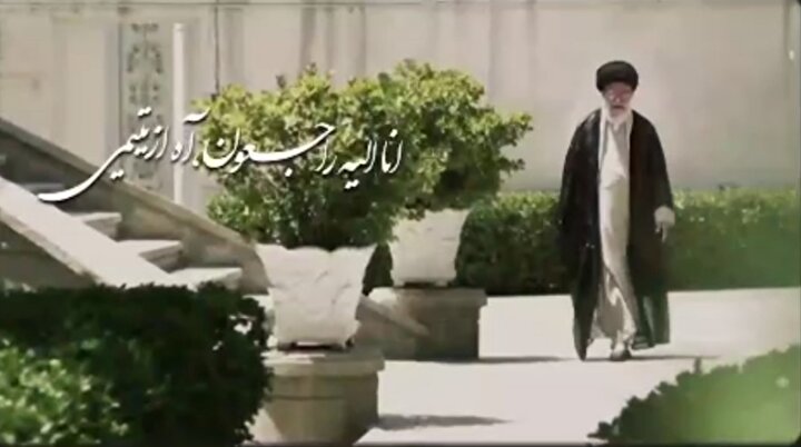 «انا الیه راجعون» با نوای حاج میثم مطیعی منتشر شد
