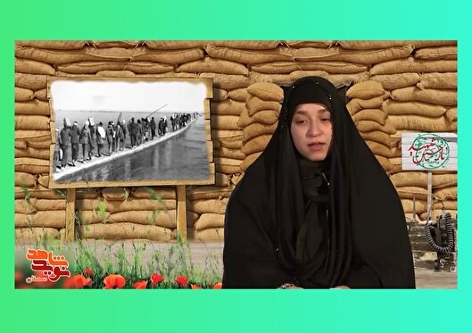 سربندی که پاسخ دعایم بود