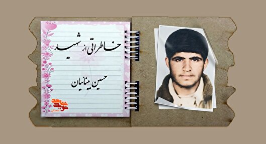 آنکه سی سال پیش شفا یافت، امروز مردم را با...