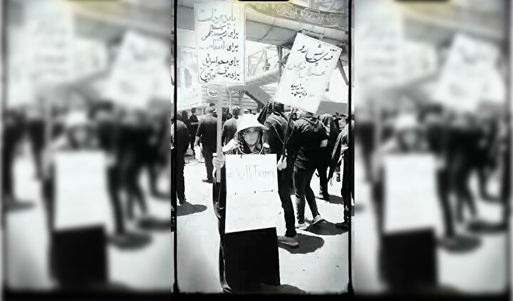 کلیپ/ تو می‌روی دامن‌کشان 