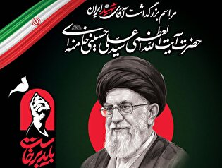 مراسم بزرگداشت آقای شهید ایران امشب در سمنان برگزار...