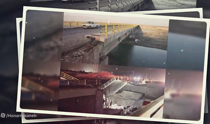 یک ملت، یک روح