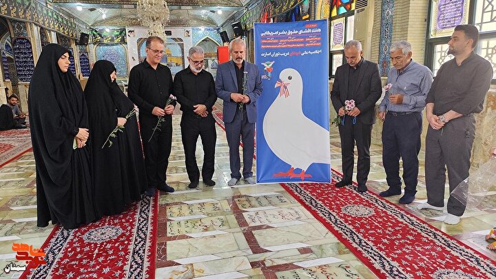 گلباران مزار شهید غریب بی‌نشان، شهید «تقی فدایی‌اسلام»