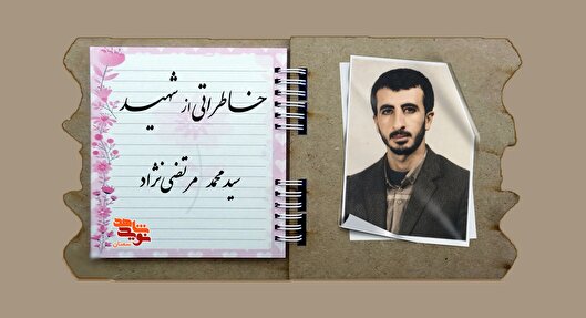 خودم را انداختم توی بغلش