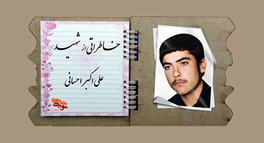 درخواست مادر برای دیدن فرزندش به یاد علی‌اکبر...