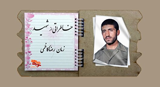 دغدغه‌اش هدایت جوانان بود