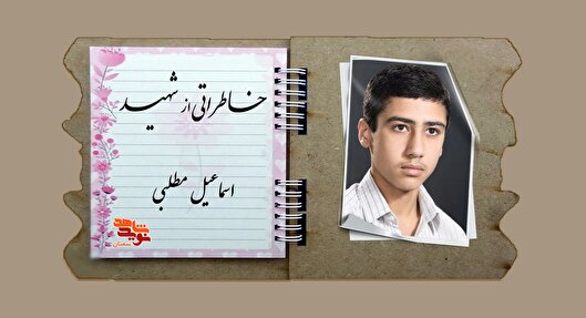 تا وقتی جنگه من در جبهه می‌مونم و تا آخرین...