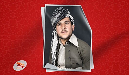 ای جوانان! راهم را ادامه دهید