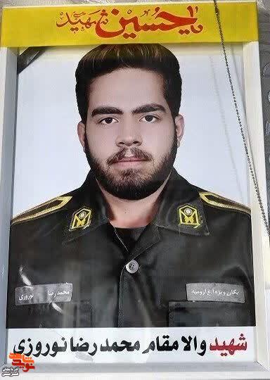 عزت و استقلال ایران باید با ایثار، وحدت و مقاومت حفظ شود عزت و استقلال ایران باید با ایثار، وحدت و مقاومت حفظ شود