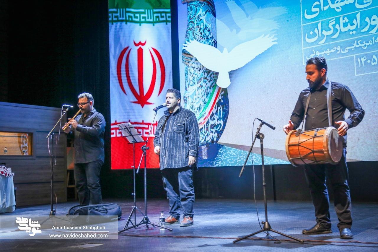 فیلم/ اولین یادواره ملی شهدای بنیاد شهید و امور ایثارگران