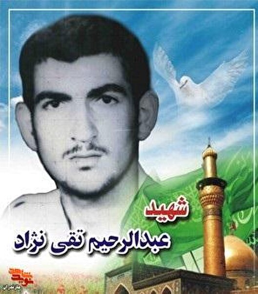پیمان با راه انبیاء و شهدا