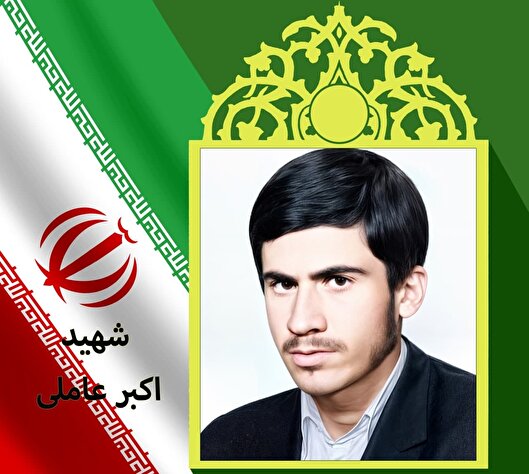 تا آخرین قطره خون خود از امام امت پیروی کنید