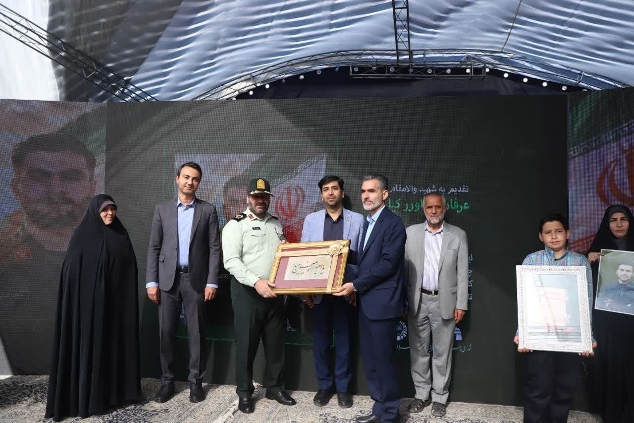 افتتاح بوستان شهید کشاورزکیا / تجلیل از خانواده شهید افتتاح بوستان شهید کشاورزکیا / تجلیل از خانواده شهید