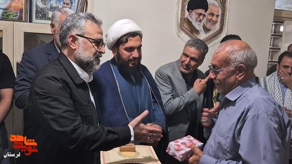یادواره خانگی شهید «محسن فرج الهی» برگزار شد یادواره خانگی شهید «محسن فرج الهی» برگزار شد