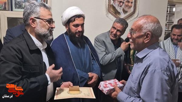 یادواره خانگی شهید «محسن فرج الهی» برگزار شد یادواره خانگی شهید «محسن فرج الهی» برگزار شد