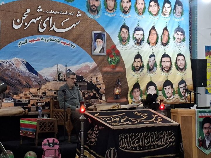 گزارش تصویری/ تصاویر یادواره شهدای شهر مجن