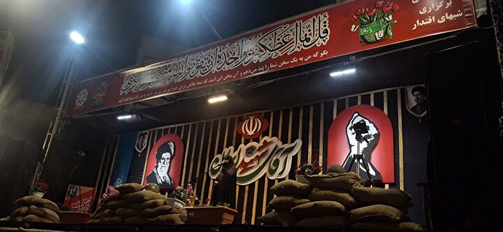 گزارش تصویری/ تجلیل از مادران و همسران شهدای شاهرود