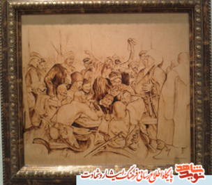  آثار سوخت نگاری علیرضا سرباز عقدایی
