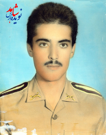 آزاده سرافراز محمد جواد جعفرپور  تولد:  1346  / مدت اسارت: 25 ماه 15 روز