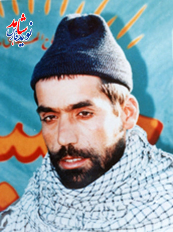 نام و نام خانوادگی شهید: منوچهرودودي /
نام پدر:حبيب /
تاريخ تولد:30/11/1334 /
محل تولد:كازرون /
تاريخ شهادت :27/10/1365 /
محل شهادت :شلمچه /
شغل :كارمندبنيادشهيد /
فرازی از وصیتنامه شهید منوچهر ودودی: /
اي امت اسلام بياييددرجبهه وبرادران ايثارگرمان رابنگريدكه نه به طمع بهشت بلكه براي رضاي خداوندمتعال اينچنين بادشمن مي جنگند.جنگ راسرلوحه همه امورقراردهيدبايداين رسالت مهم رابردوش گرفت.