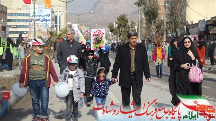 حضور جامعه ایثارگری در راهپیمایی 22 بهمن 