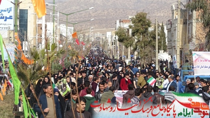 حضور جامعه ایثارگری در راهپیمایی 22 بهمن 