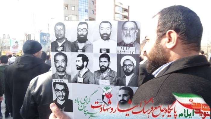حضور جامعه ایثارگری در راهپیمایی 22 بهمن 