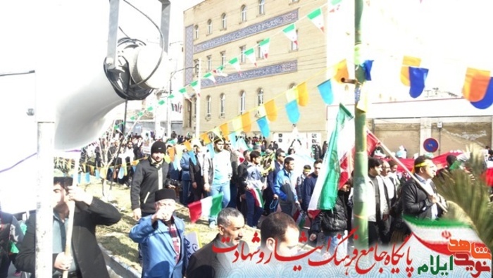 حضور جامعه ایثارگری در راهپیمایی 22 بهمن 