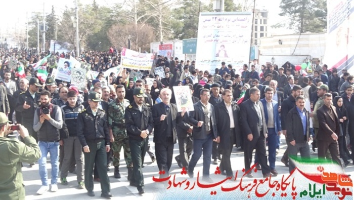 حضور جامعه ایثارگری در راهپیمایی 22 بهمن 